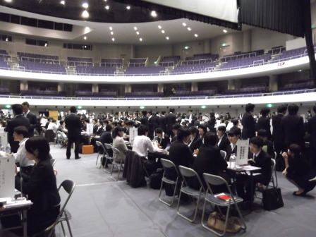 画像：就職セミナーの会場となった仙台サンプラザ