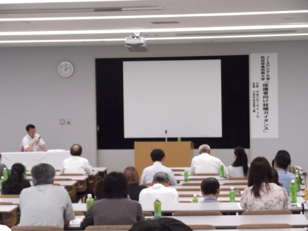 画像:講座の様子