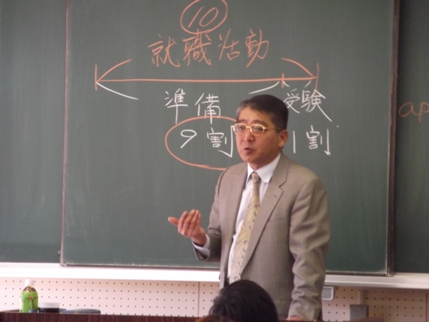 画像:講座を担当したトップエアライン学院様
