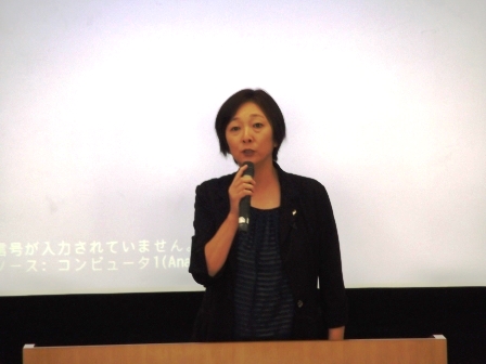 画像:株式会社ニチイ学館秋田校の外部講師