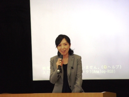 画像:株式会社ニチイ学館秋田校の外部講師