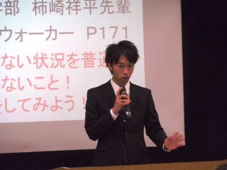 画像：就職ガイダンスを担当した講師