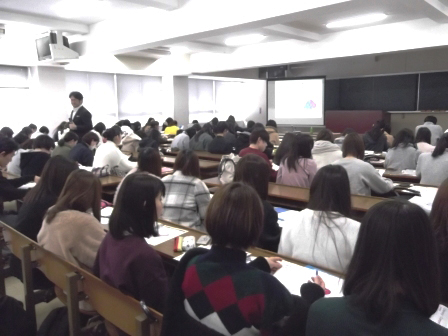 画像：大学教育を通じたジェネリックスキル育成プログラムの実施