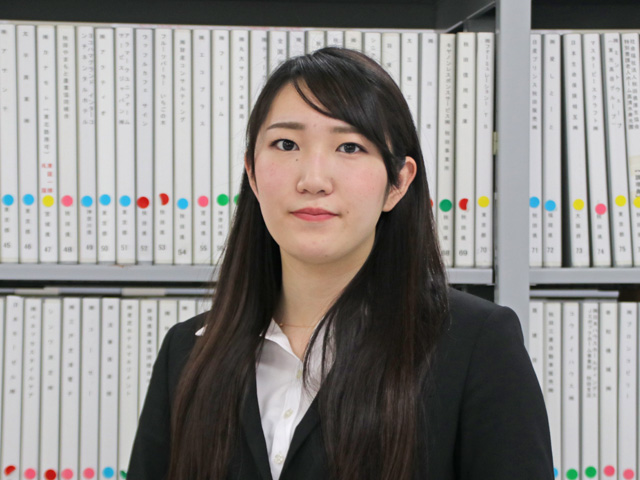Uさん