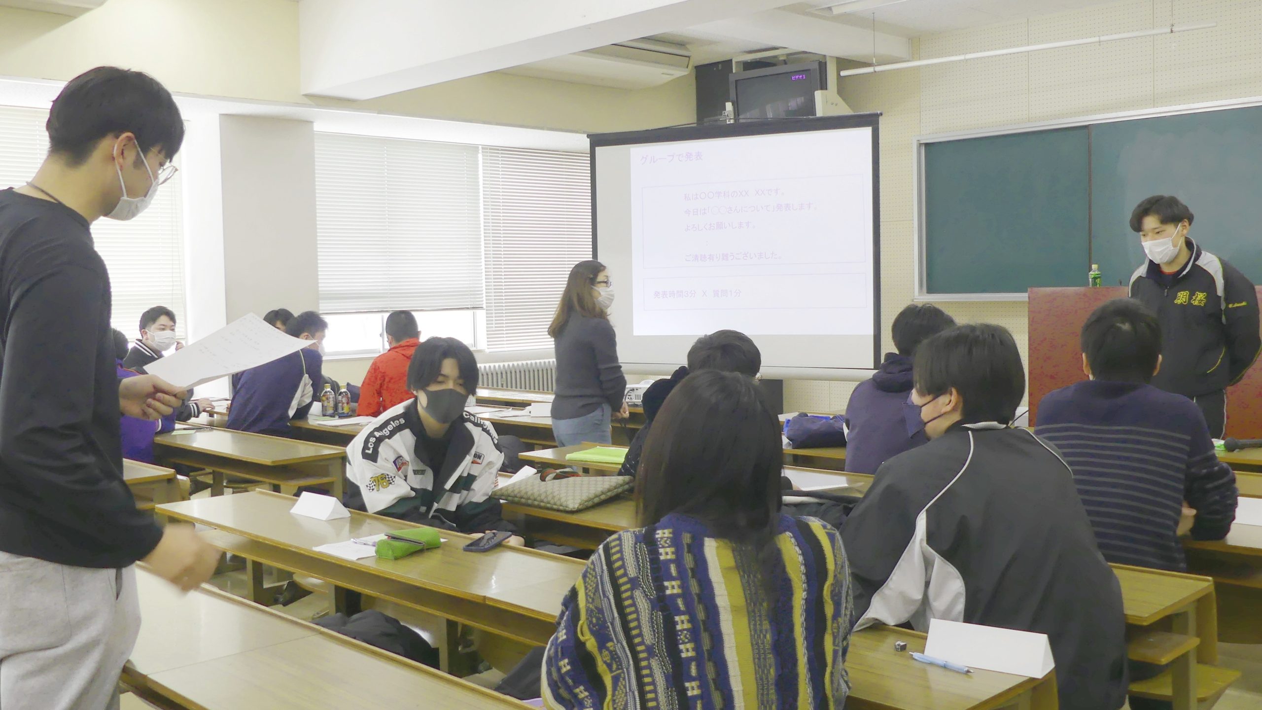 Today's NAU – ノースアジア大学