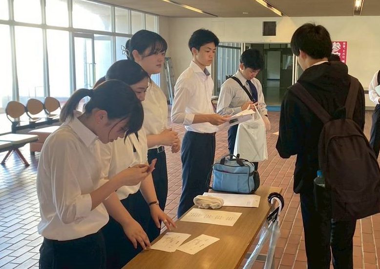 ツーリズム実習（練習）